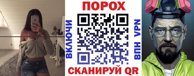 Амфетамин VHQ  Закаменск 