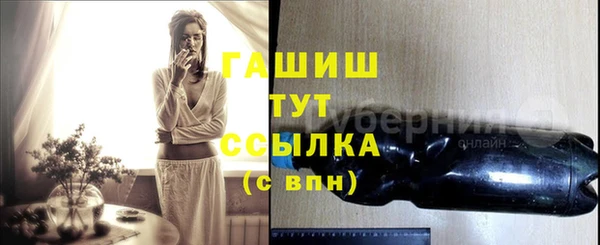 a pvp Аркадак