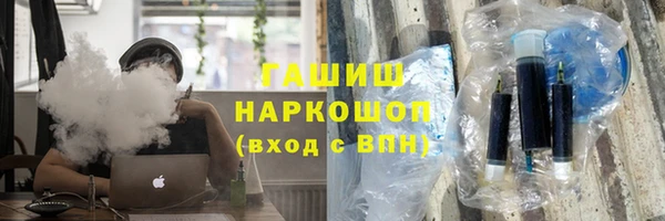 a pvp Аркадак