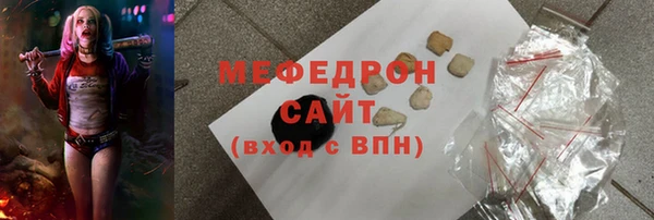 a pvp Аркадак