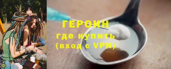 mdpv Арсеньев
