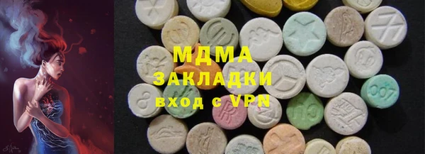 a pvp Аркадак