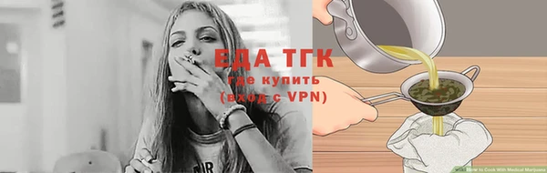 a pvp Аркадак