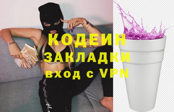 mdpv Арсеньев