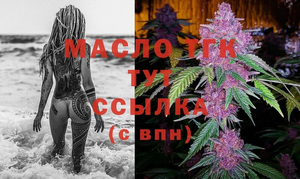 a pvp Аркадак