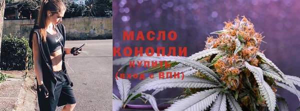 бошки Балабаново