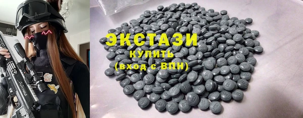 mdpv Арсеньев