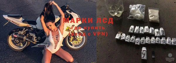 марихуана Армянск
