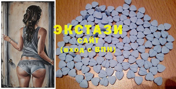 mdpv Арсеньев